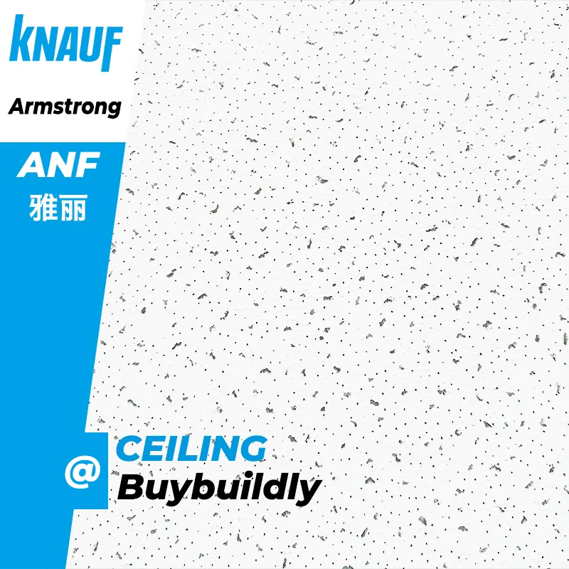 Armstrong ANF Mineral Fiber Ceiling Tiles产品图片
